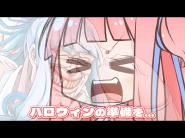 どこへ行くの？