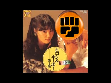 ３年目のフィスト調教