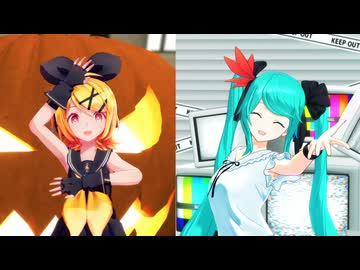 【カメラ配布】HALLOWEEN GAME/モニタリング/fake face dance music【Sour式リン・レン/どっと式ミク】【MMDワンピ/ペローナ・ゾロ・サンジ・ロー】