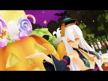 【MMD】ハクさんHappy Halloween(遅刻)【弱音ハク/yowane haku】