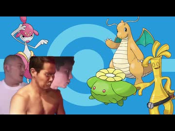 迫真グッジョ部・MVP統一の裏技.SV2