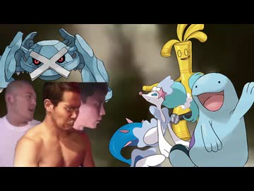 か…硬い…鋼級Ⅲ.SV1