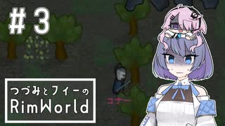 三十 投稿動画一覧 - ニコニコ