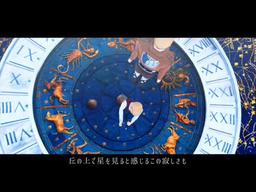 【進撃のMMD】怪獣