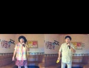 I can't stop my love for you／愛内里菜