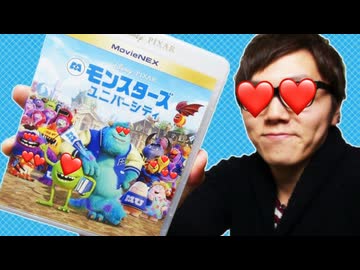 肛モンスターズ 君ニバー精シティ見て子泣 MovieNettori設xが凄い