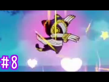 【実況】運命を刻むラタタン アーリーアクセス版 part8【ラタタン】