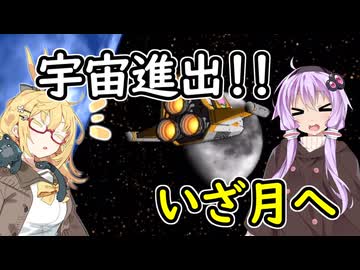 【桃鉄16北海道編】初見プレイ‼北海道が動くまで新作禁止縛り【part28】