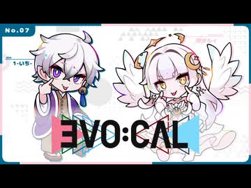 【#EVOCAL 告知動画】Singer:儚音ルイ×director:1-いち-「侵蝕 - niki」レコーディング動画