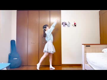 【あいりん。】今日が最高なんだもん！ 踊ってみた