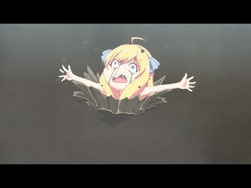北海道の悪魔のボッケにて