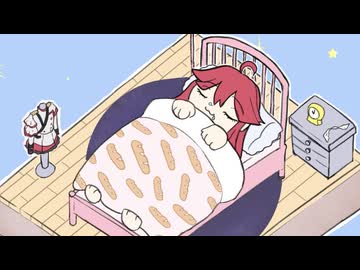Daily Steps (feat. 重音テトSV)
