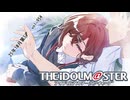 週刊アイドルマスターランキング 25年10月第5週