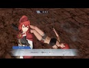 【ファイアーエムブレム無双】【リョナ】【アンナ】 魔法使いの一撃に敗北Part８