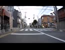 自転車こける