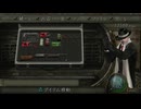 【バイオハザード4】難易度:ノーマル Part:1
