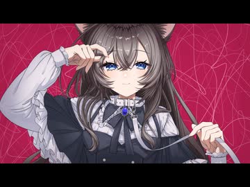 【成人幼女が】キャットラビング 歌ってみた【mua.】