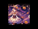【syuP・愁P】ハロウィン☆トリックパレード