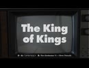 The King of Kings
