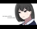 【歌ってみた】rain stops, good-bye -piano arrange- covered by miru