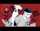 誓いの旗【ZOLAオリジナル】