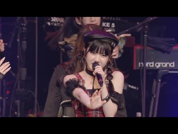 Juice=Juice『四の五の言わず颯(さっ)と別れてあげた』BAND Live Ver.