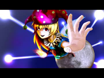 【東方Hard Dance／Xtra Raw】It’s Lunatic Zaag Time【星条旗のピエロ】