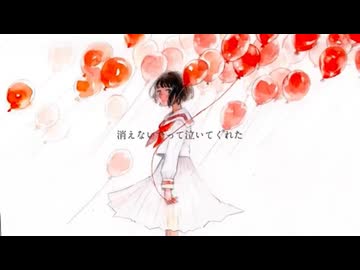 孤独な夜をあといくつ を歌ってみました。【 月城 ゆら 】