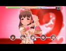 【デレステ】エヴリデイエヴリデイドリーム【プレイ動画】 2025/11/1