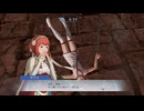 【ファイアーエムブレム無双】【リョナ】【サクラ】 魔法使いの一撃に敗北Part１２