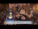 【ファイアーエムブレム無双】【リョナ】【サーリャ】 魔法使いの一撃に敗北Part１２
