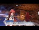 【ファイアーエムブレム無双】【リョナ】【ティアモ】 魔法使いの一撃に敗北Part９