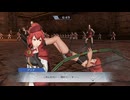 【ファイアーエムブレム無双】【リョナ】【アンナ】 魔法使いの一撃に敗北Part９