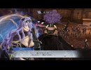 【ファイアーエムブレム無双】【リョナ】【カミラ】 情けない姿でイク雑魚英雄Part２８