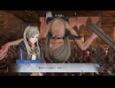 【ファイアーエムブレム無双】【リョナ】【ルフレ】 魔法使いの一撃に敗北Part１４