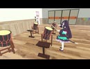 【VRChatワールド紹介】和太鼓体験ワールド