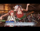 【ファイアーエムブレム無双】【リョナ】【サクラ】 魔法使いの一撃に敗北Part１３