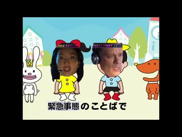 パンパンの魔法