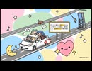 【動画解説（カワイイ）】「暗黒放送 まな部 岐阜県編」【暗黒放送 岐阜の旅：バンジージャンプ・ロードトリップ】【2025/10/31】