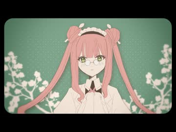 【茶歌紅】刹那プラス【UTAUカバー/音源配布】