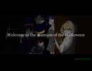 【オリジナル】Welcome to the mansion of the Halloween