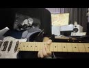【弾いてみた】Sparkle /イルミネーションスターズ×ノクチル【guitar cover】