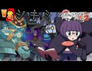 失ったポケモンは二度と戻らない。【BW2】#64