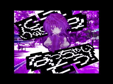 その他 niconico NIIN Zero Tobacco Nicotine Pouches 5.99 +