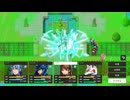 僕がRPGメーカーウィッシュで作ったゲームブレイバーXiDisk3を実況プレイパート6