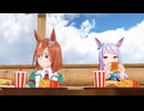 イクノとハンバーガーとマックイーンと