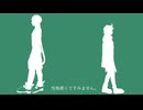 【UTAUカバー】性格悪くてすみません。【アザミノヨウ・ユキオチ■■】