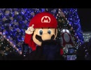 今年はマリオとコラボ！　博多の冬の風物詩「光の街」点灯式　64万の電球が街を彩る