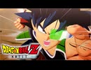ドラ田ンボールZ KBTIT DLC2-1.mp48