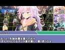 [SW2.5]ラクシア冒険奇譚!-Part5-16-嵐の王と呪われた海域-